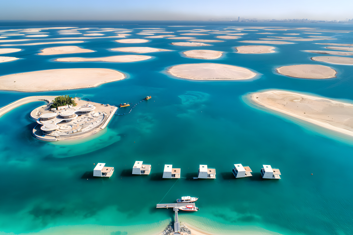 Архипелаг «Мир»